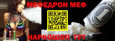 наркотики Будённовск