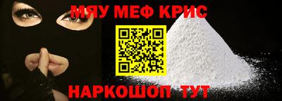 метадон Бузулук