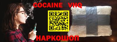метадон Бузулук