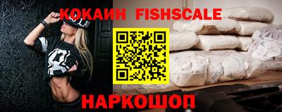 MESCALINE Бугуруслан