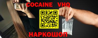 MESCALINE Бугуруслан