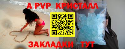 метадон Бузулук