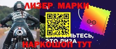метадон Бузулук