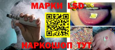 MESCALINE Бугуруслан