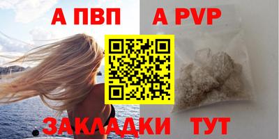 метадон Бузулук