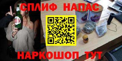 метадон Бузулук