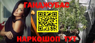 метадон Бузулук