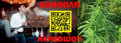 наркотики Будённовск