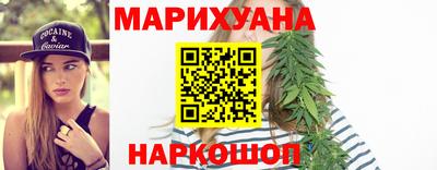 метадон Бузулук