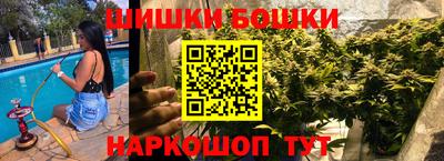 MESCALINE Бугуруслан