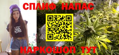 метадон Бузулук