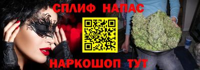 метадон Бузулук