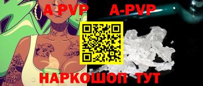 метадон Бузулук