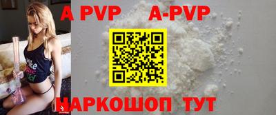 метадон Бузулук